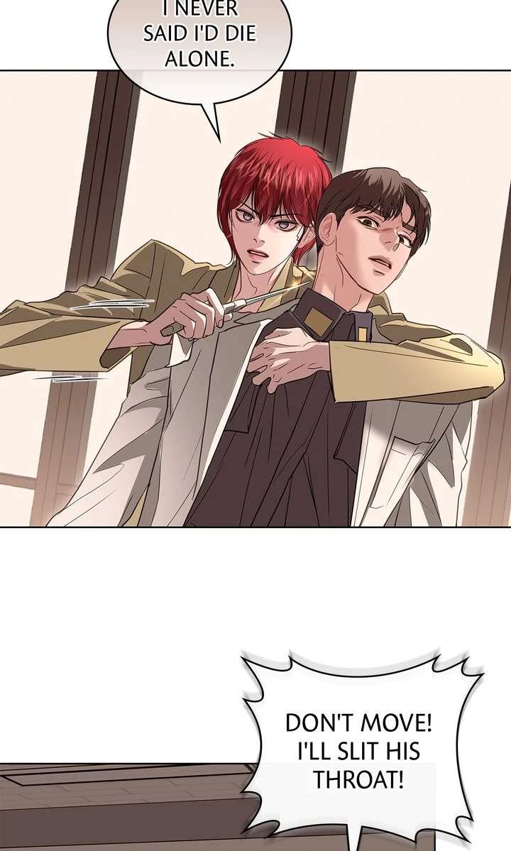 Read Crack chapter 23 image 53 on Lezhin