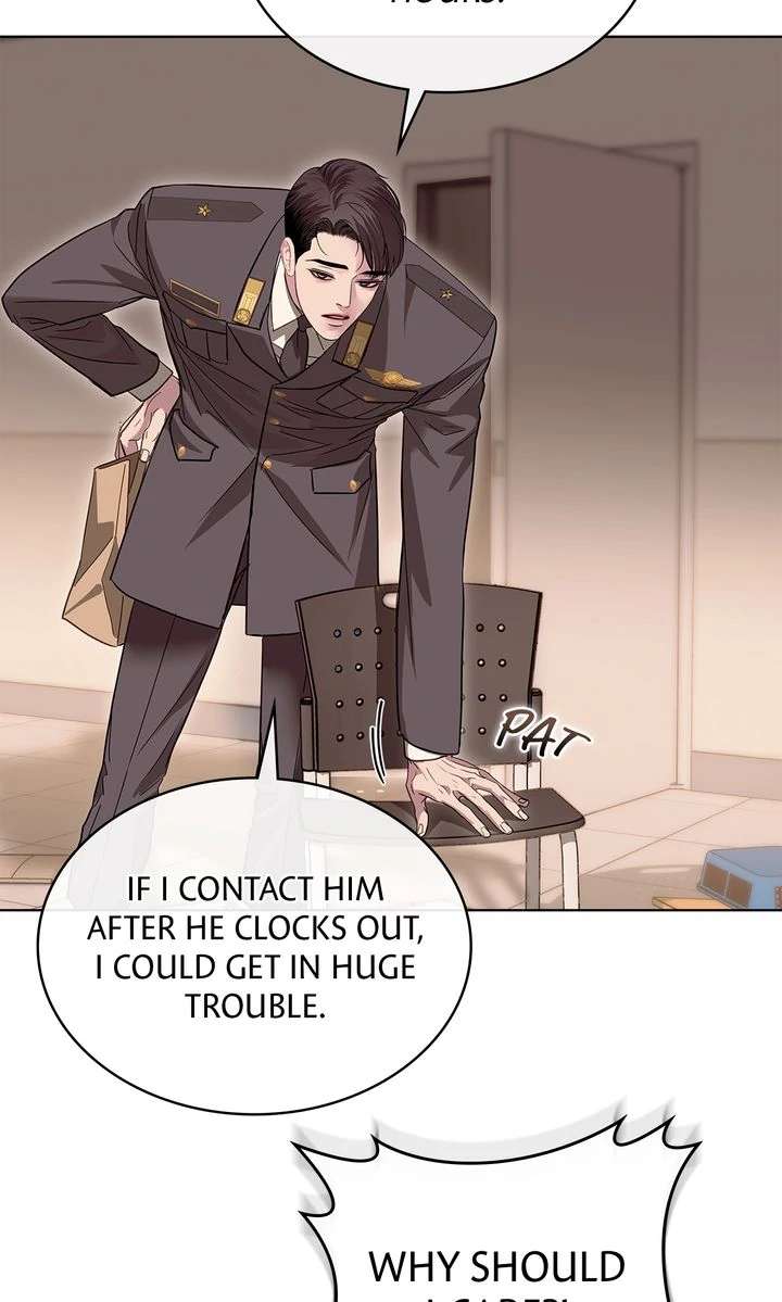 Read Crack chapter 23 image 58 on Lezhin