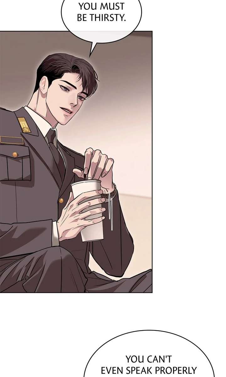 Read Crack chapter 23 image 70 on Lezhin