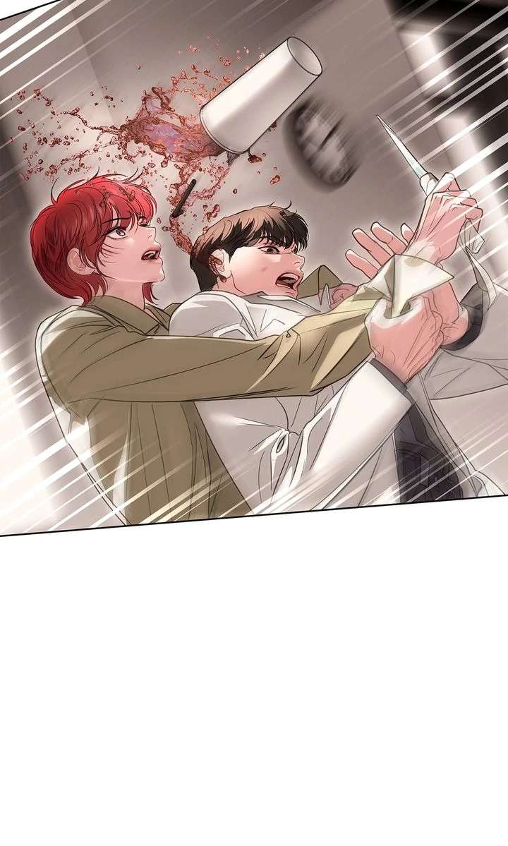 Read Crack chapter 23 image 76 on Lezhin