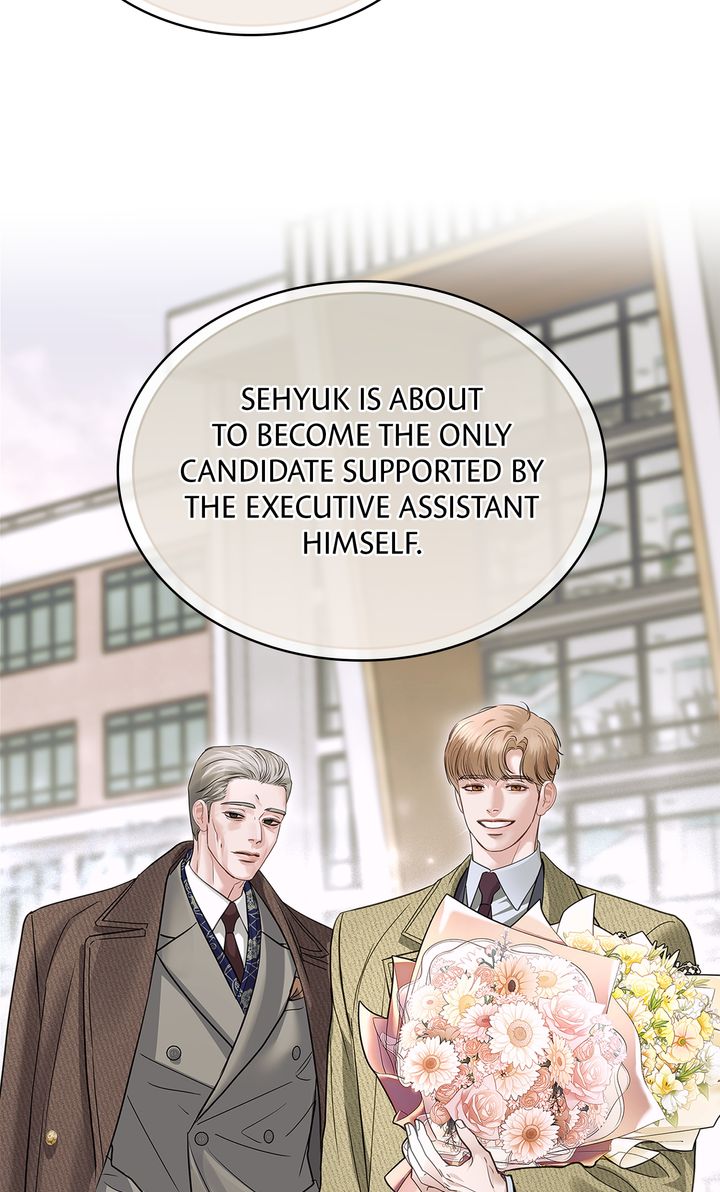 Read Crack chapter 24 image 10 on Lezhin