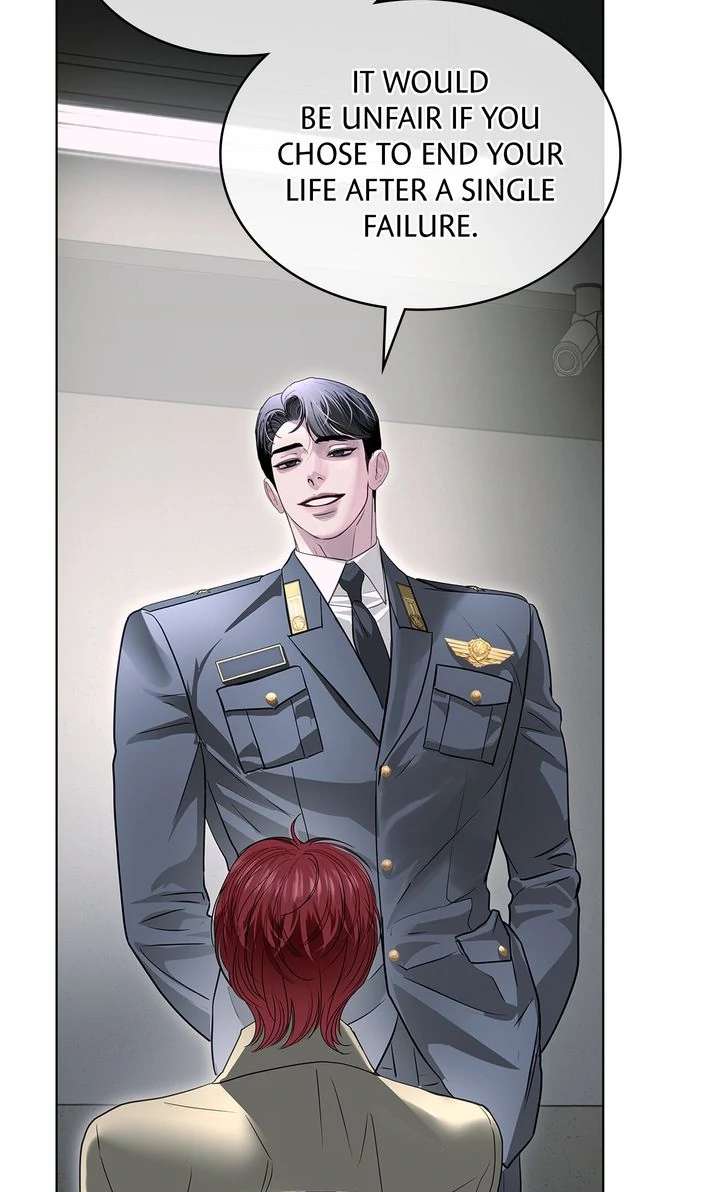 Read Crack chapter 24 image 14 on Lezhin