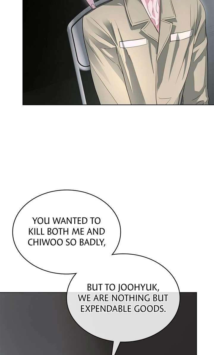 Read Crack chapter 24 image 16 on Lezhin