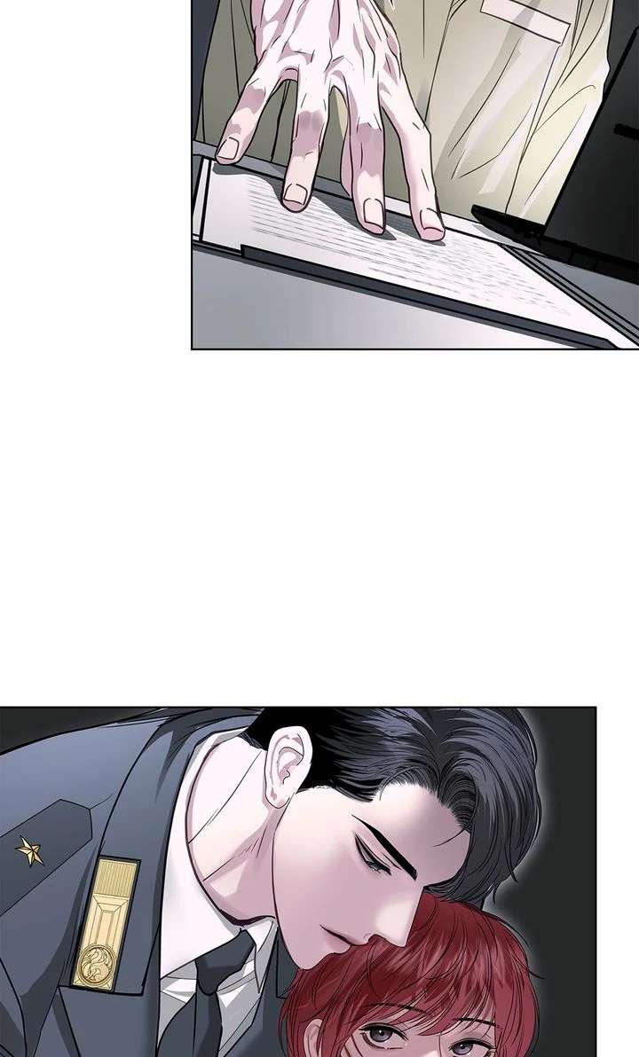Read Crack chapter 24 image 24 on Lezhin