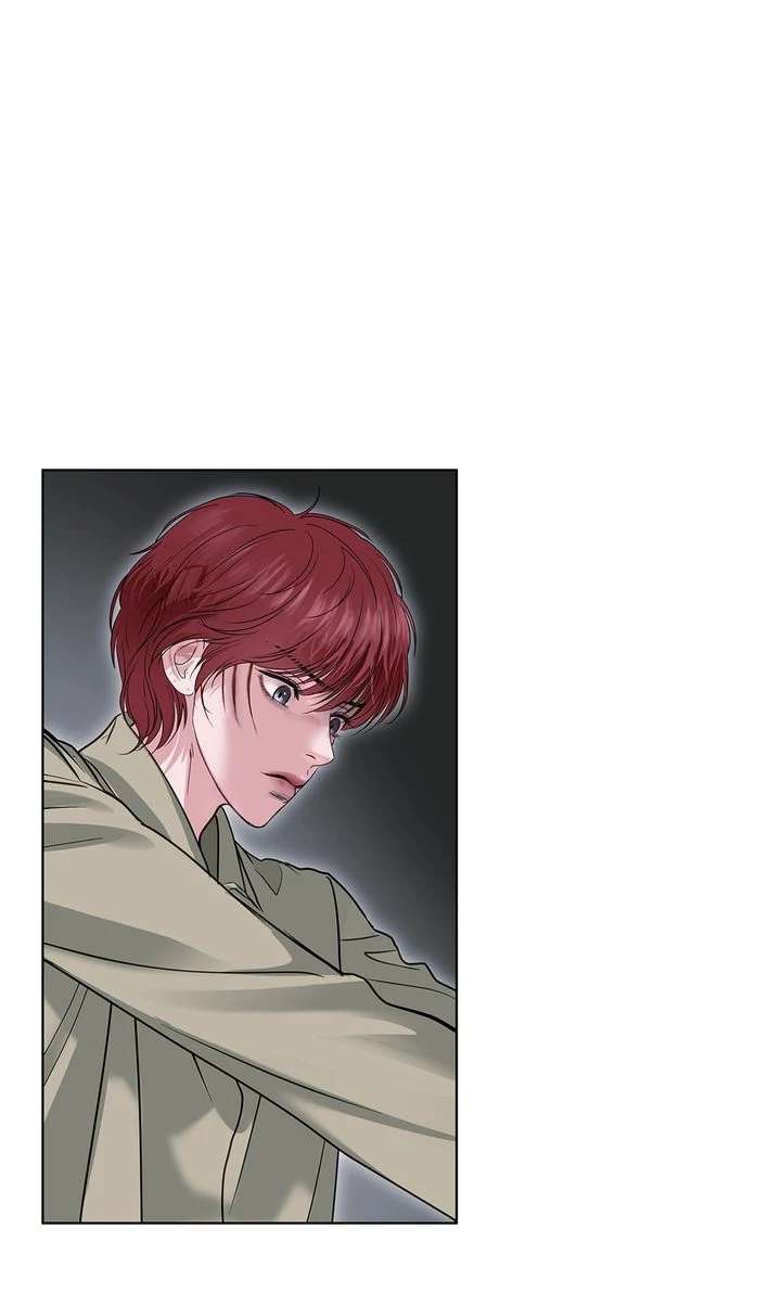 Read Crack chapter 24 image 38 on Lezhin