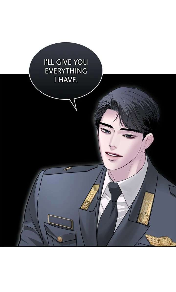 Read Crack chapter 24 image 40 on Lezhin
