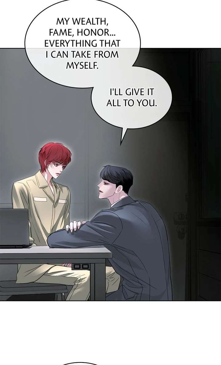 Read Crack chapter 24 image 42 on Lezhin