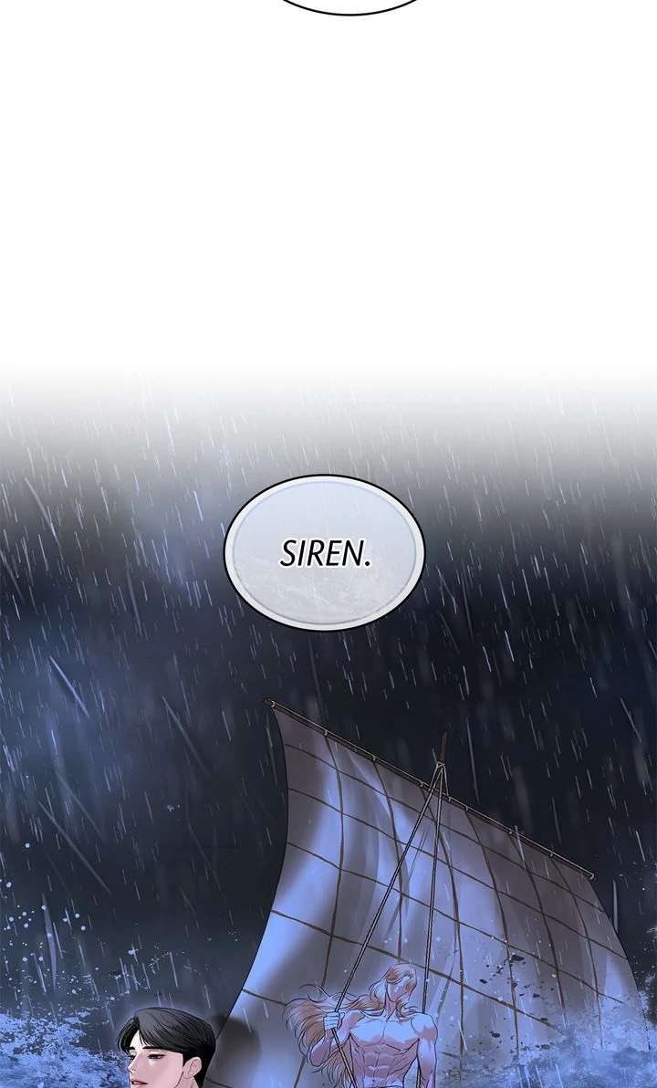 Read Crack chapter 24 image 44 on Lezhin