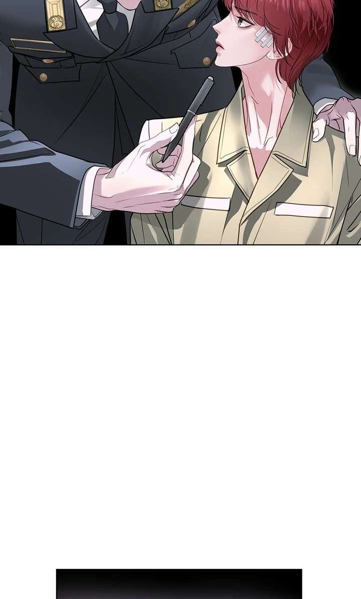 Read Crack chapter 24 image 51 on Lezhin