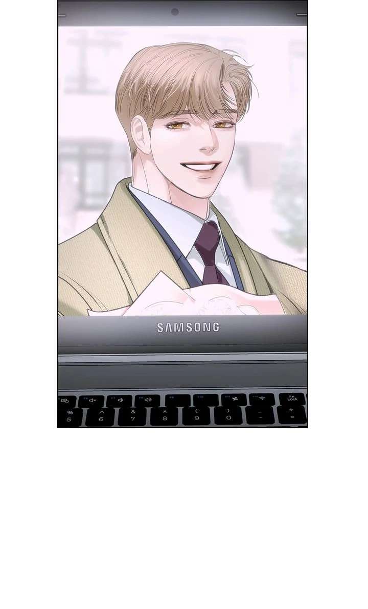 Read Crack chapter 24 image 52 on Lezhin