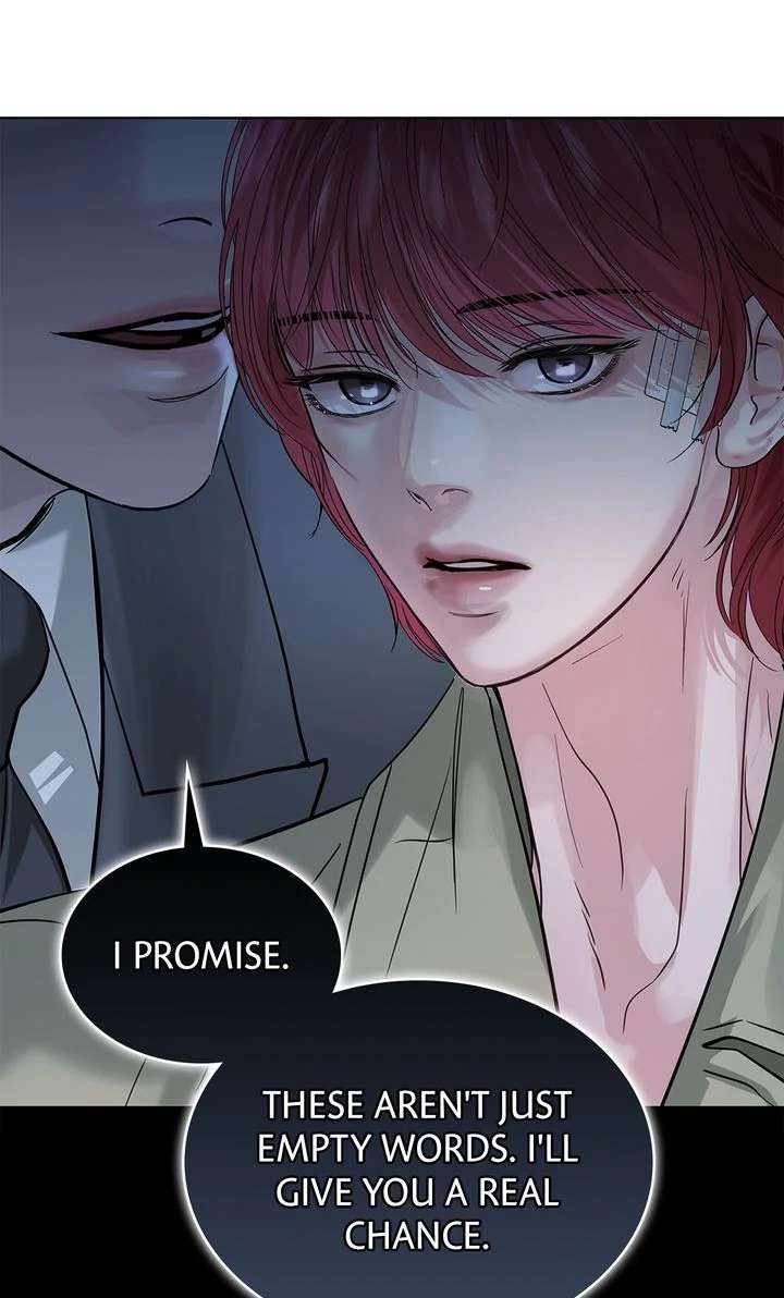 Read Crack chapter 24 image 53 on Lezhin