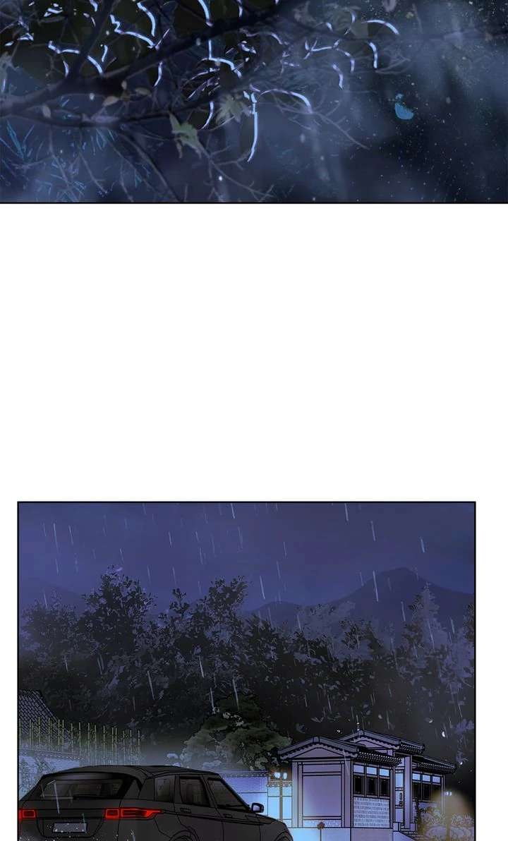 Read Crack chapter 24 image 71 on Lezhin