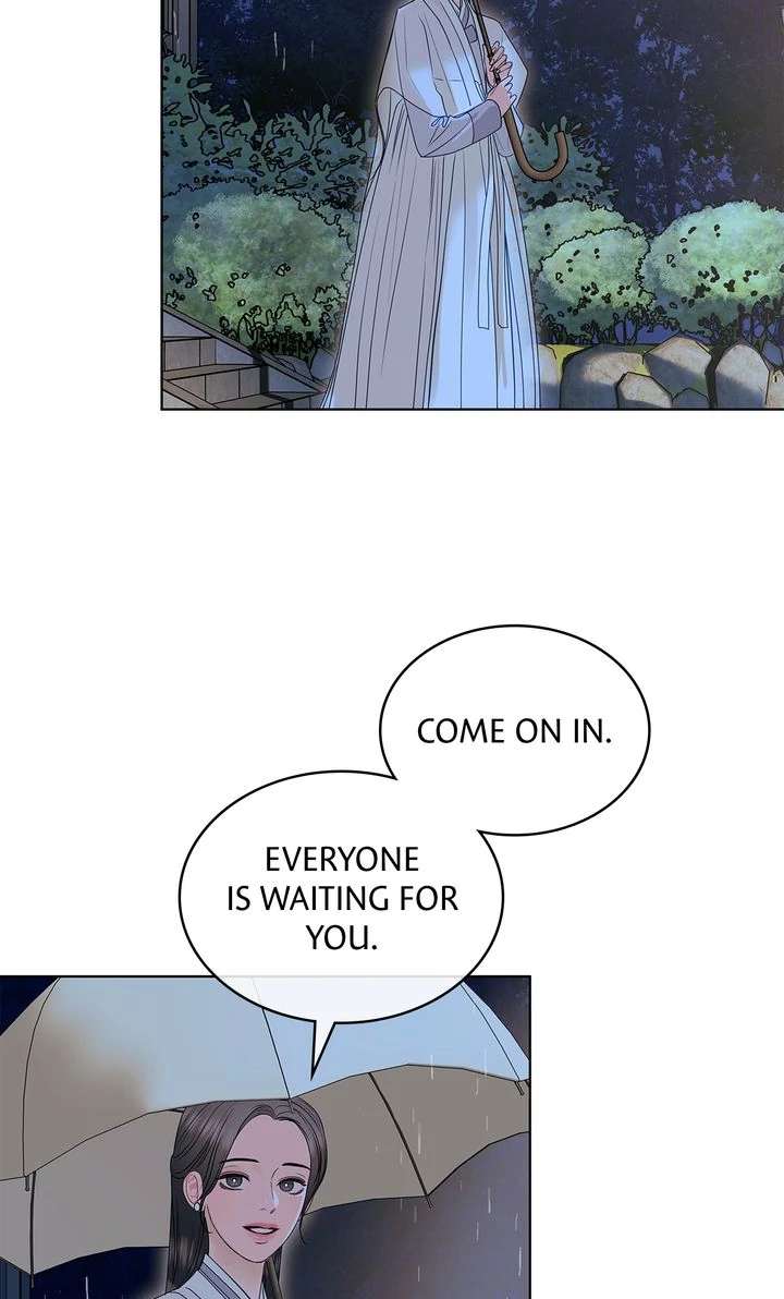 Read Crack chapter 24 image 74 on Lezhin