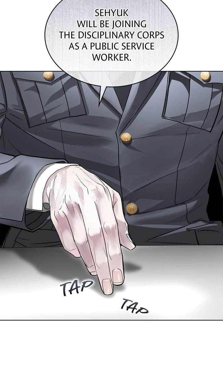 Read Crack chapter 24 image 8 on Lezhin