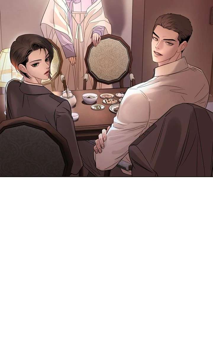 Read Crack chapter 24 image 80 on Lezhin