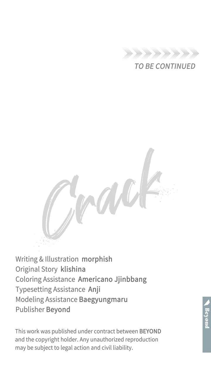 Read Crack chapter 24 image 81 on Lezhin