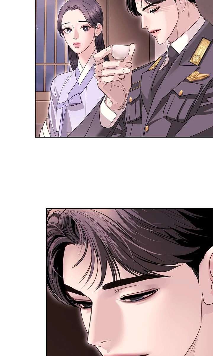 Read Crack chapter 25 image 13 on Lezhin