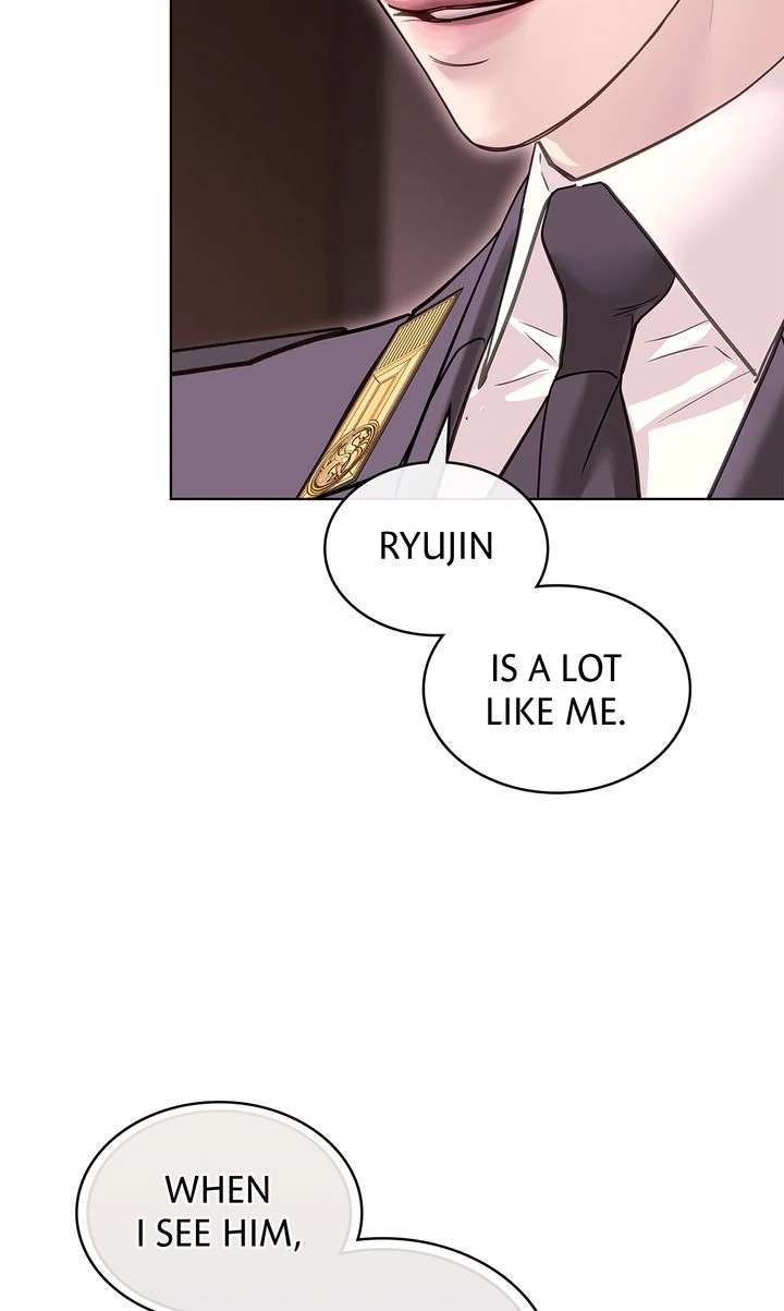 Read Crack chapter 25 image 14 on Lezhin