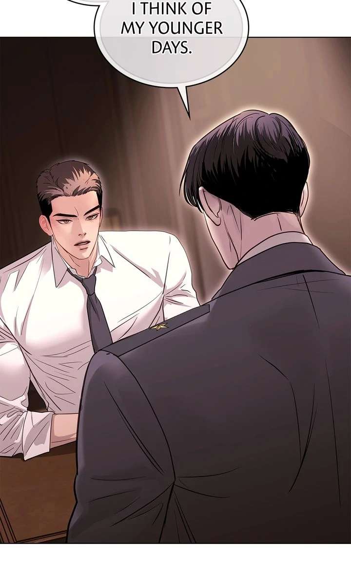 Read Crack chapter 25 image 15 on Lezhin
