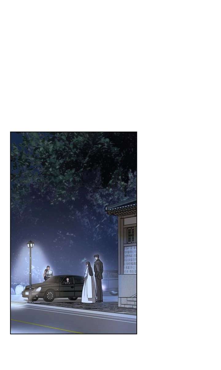Read Crack chapter 25 image 17 on Lezhin