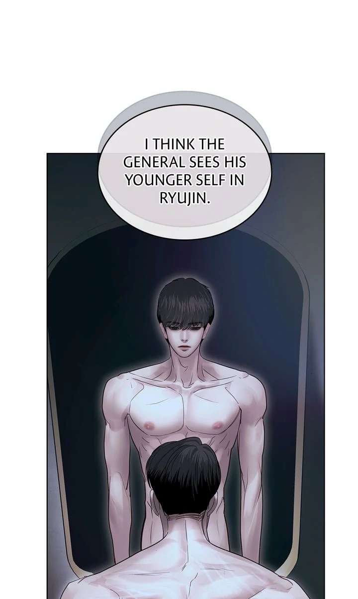 Read Crack chapter 25 image 25 on Lezhin