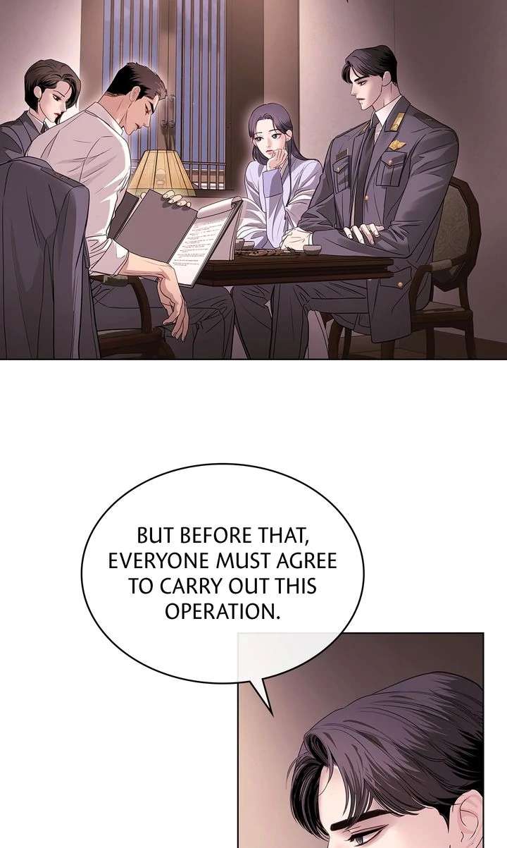 Read Crack chapter 25 image 3 on Lezhin