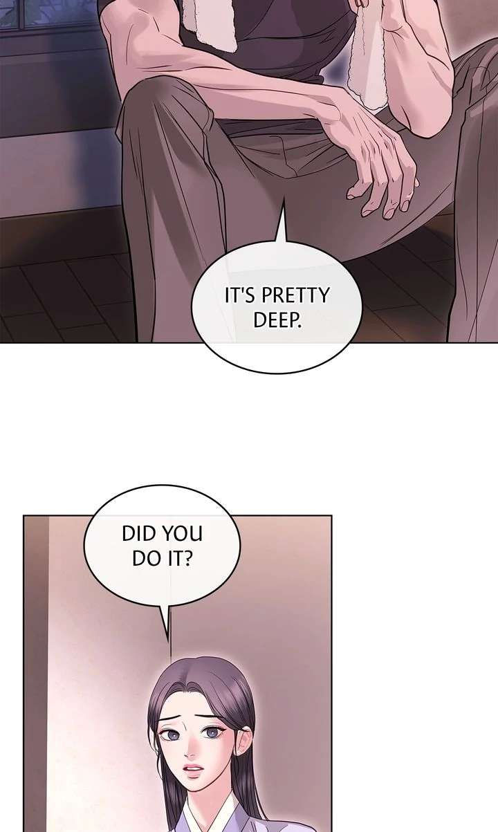 Read Crack chapter 25 image 44 on Lezhin