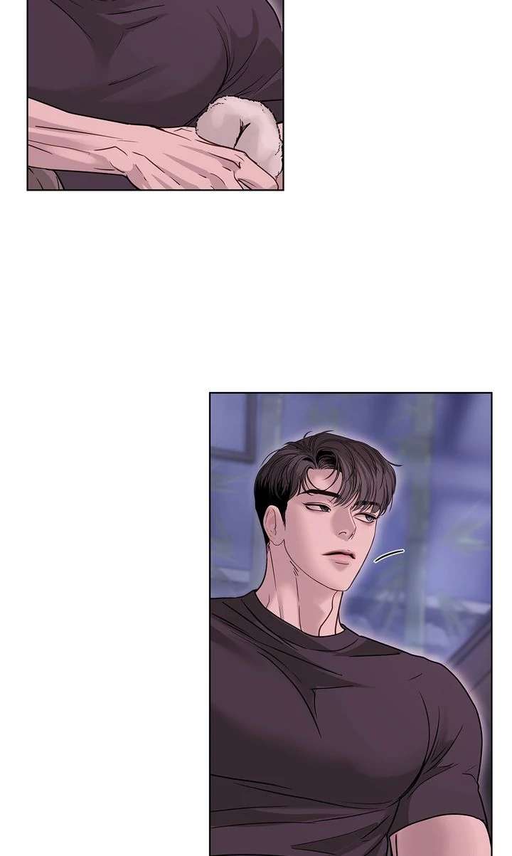 Read Crack chapter 25 image 46 on Lezhin