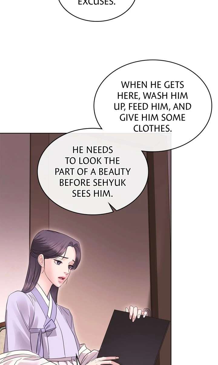 Read Crack chapter 25 image 48 on Lezhin
