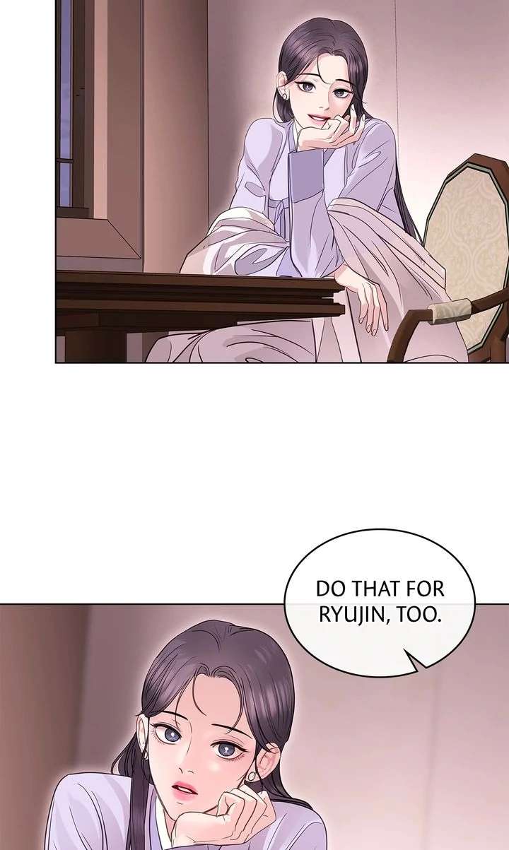 Read Crack chapter 25 image 53 on Lezhin