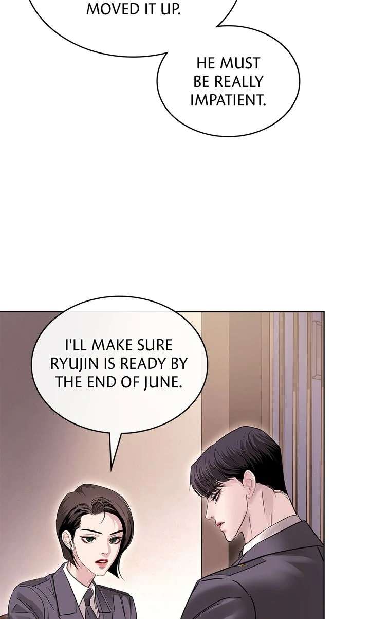 Read Crack chapter 25 image 8 on Lezhin