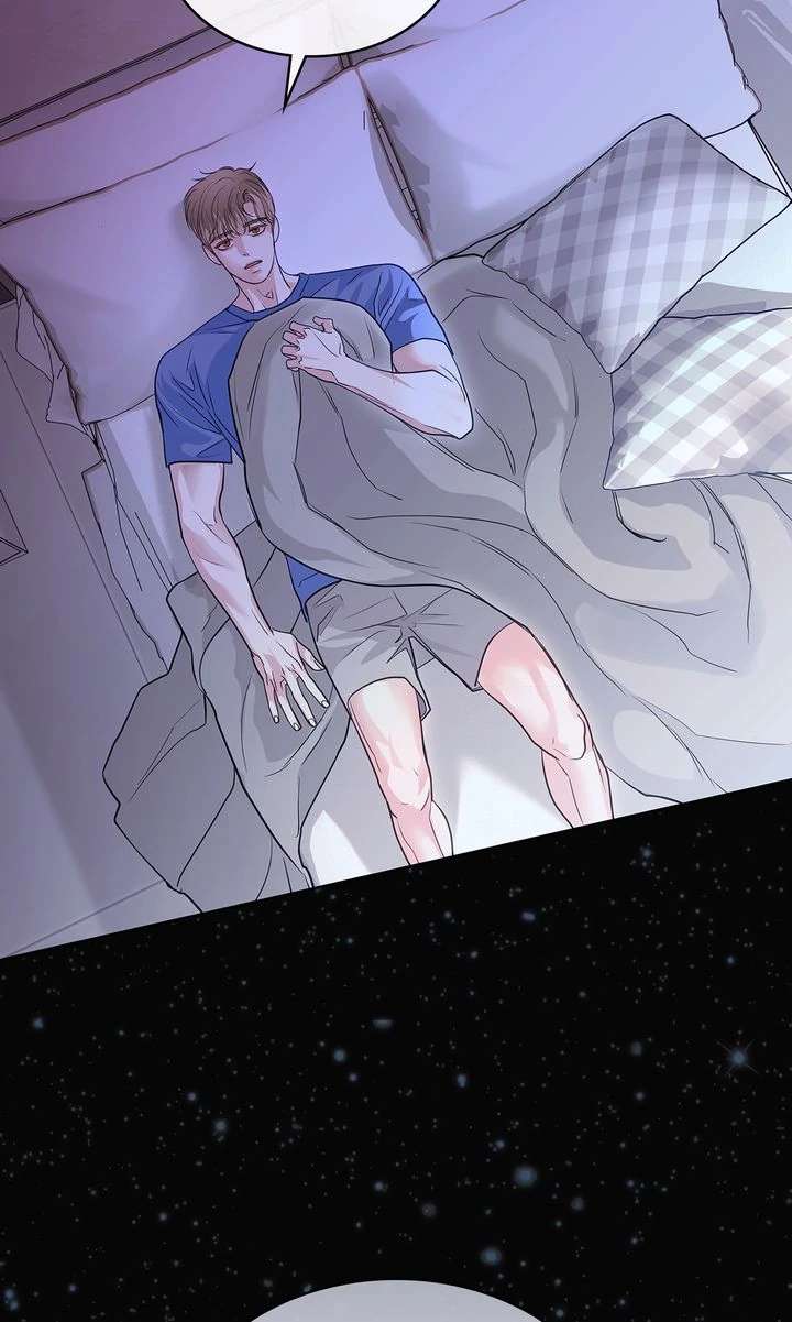 Read Crack chapter 26 image 42 on Lezhin
