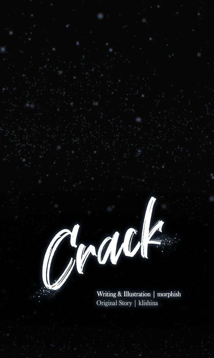Read Crack chapter 26 image 45 on Lezhin