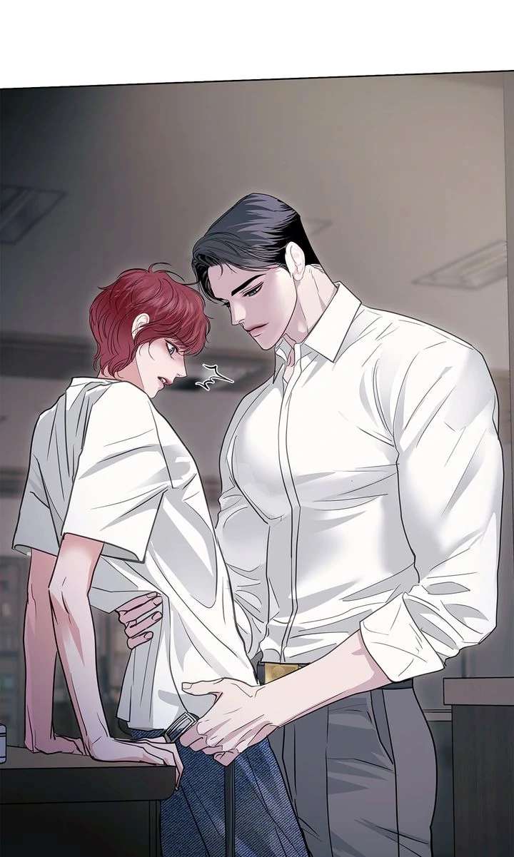 Read Crack chapter 26 image 83 on Lezhin