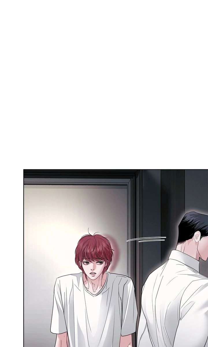 Read Crack chapter 26 image 91 on Lezhin