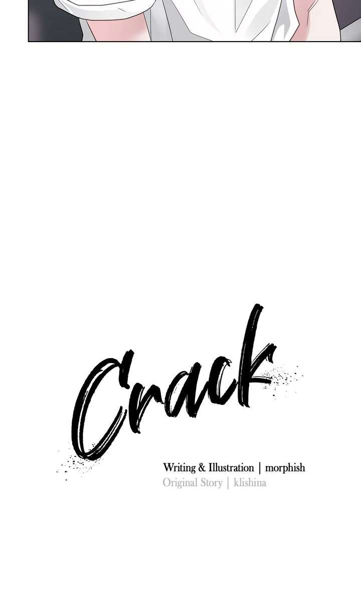 Read Crack chapter 27 image 12 on Lezhin
