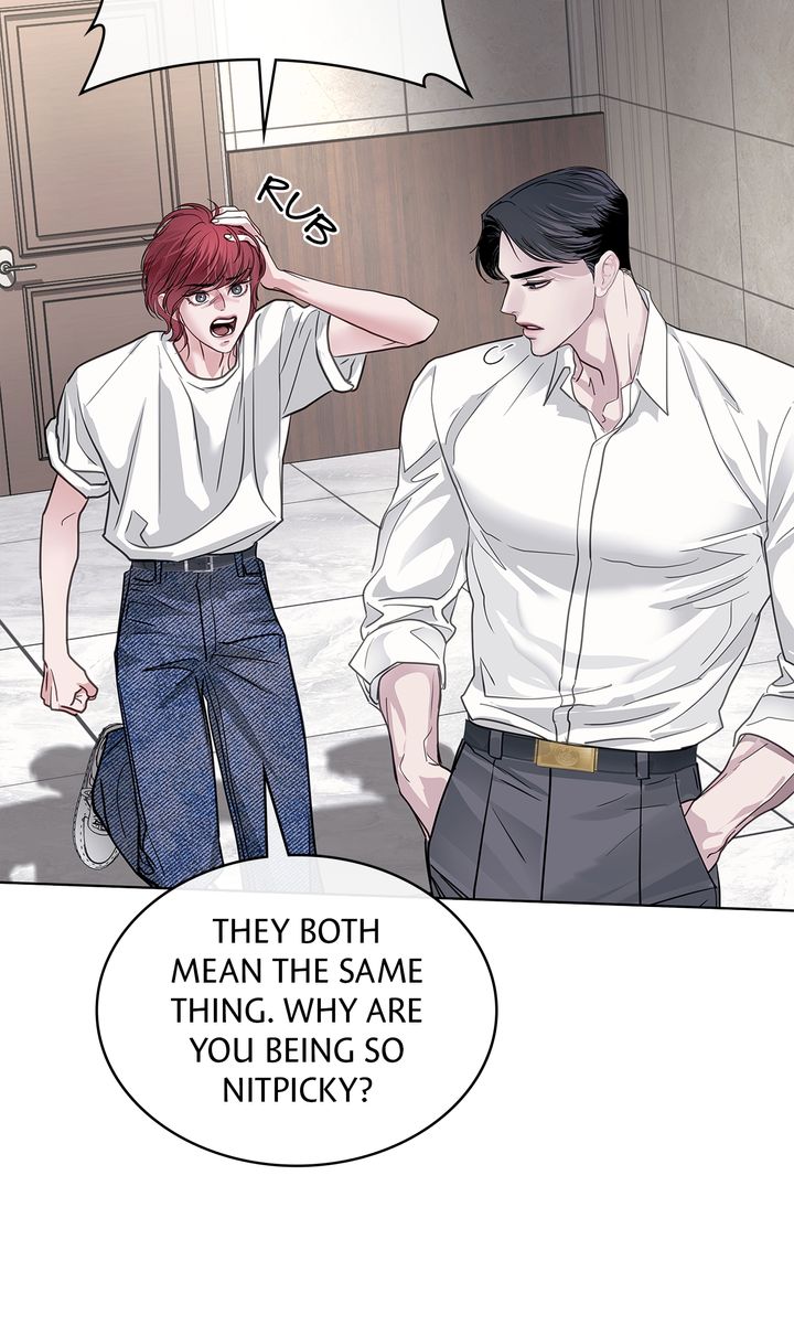 Read Crack chapter 27 image 3 on Lezhin