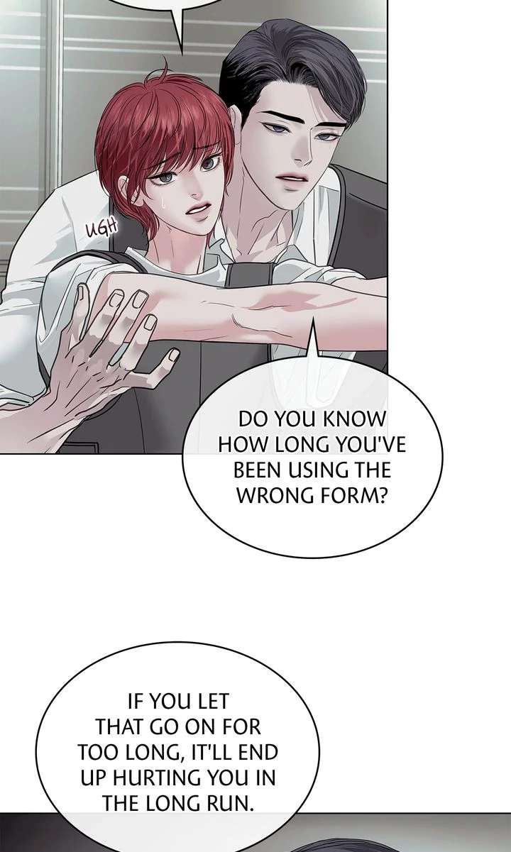 Read Crack chapter 27 image 33 on Lezhin