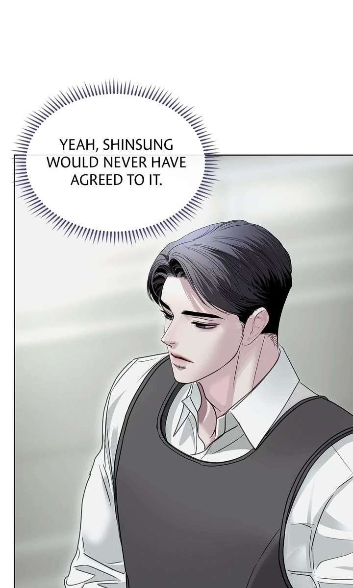 Read Crack chapter 27 image 54 on Lezhin