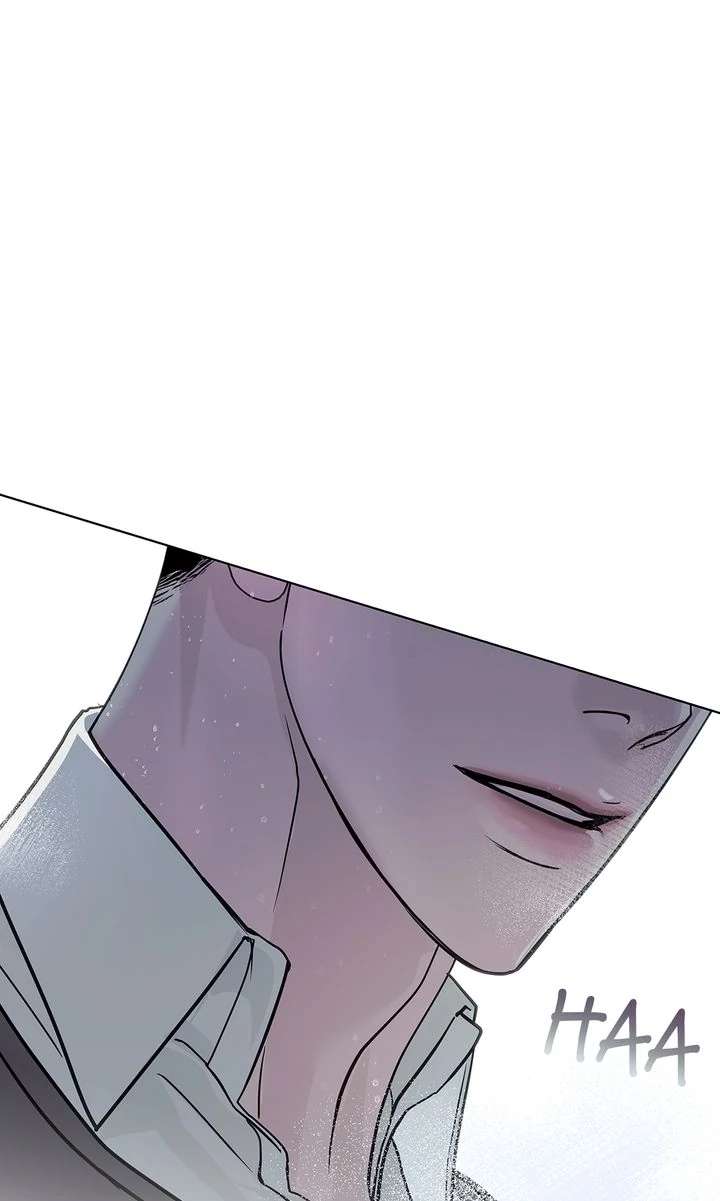 Read Crack chapter 27 image 71 on Lezhin