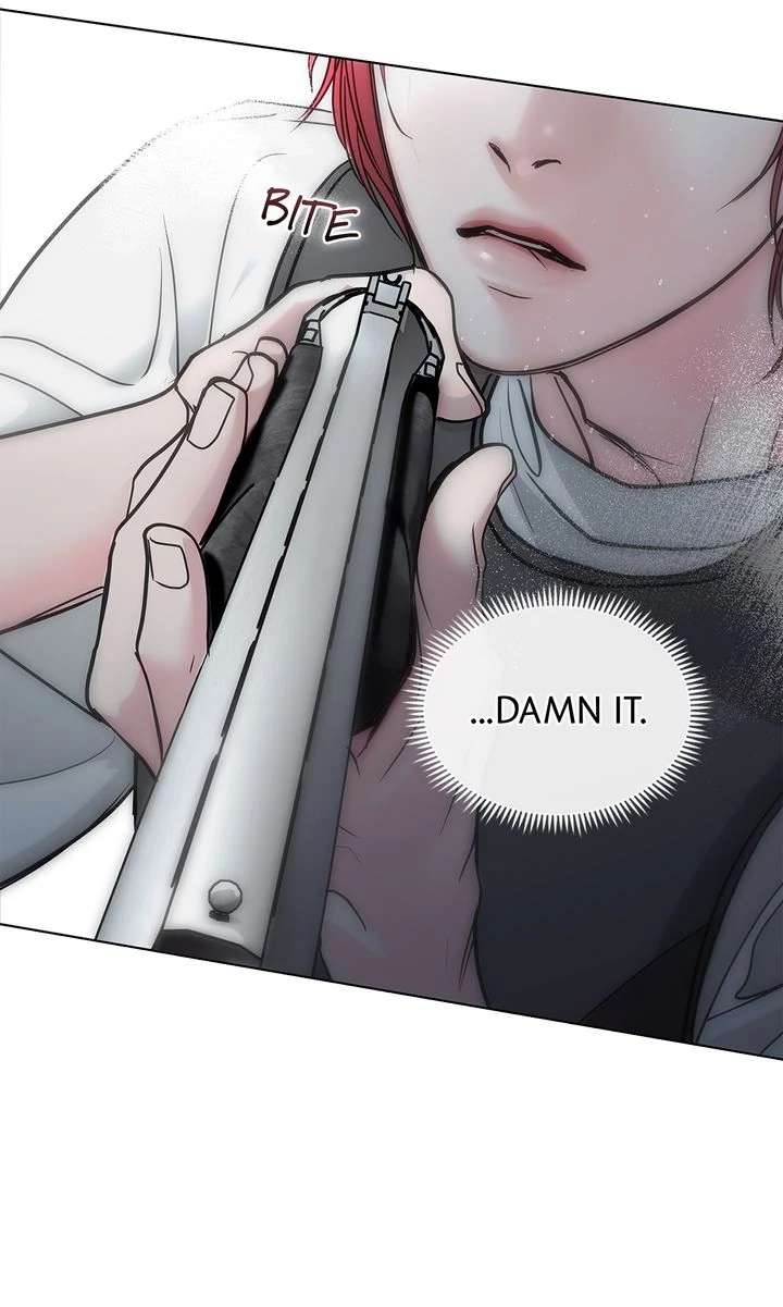 Read Crack chapter 27 image 82 on Lezhin