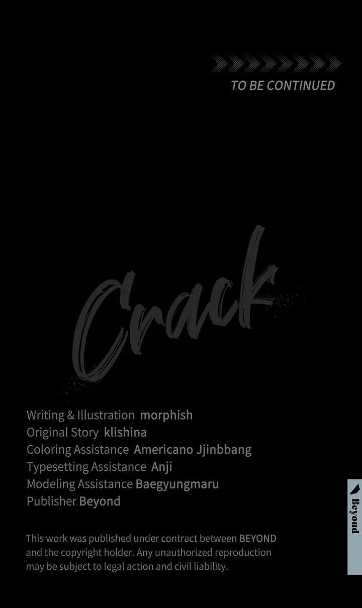 Read Crack chapter 27 image 90 on Lezhin