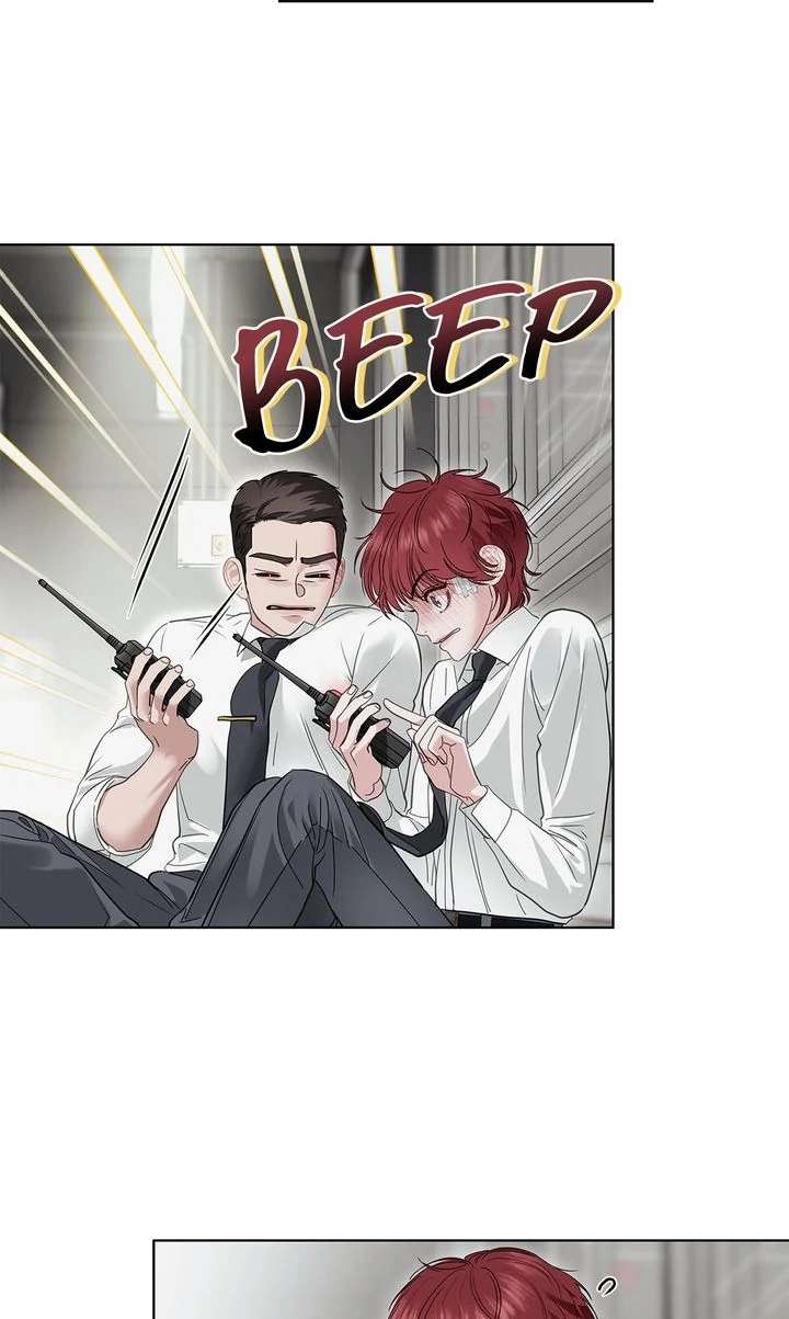 Read Crack chapter 28 image 24 on Lezhin