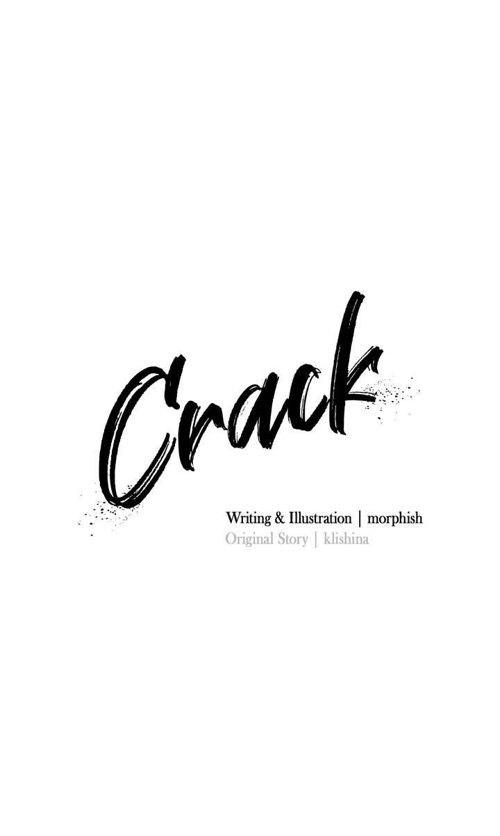 Read Crack chapter 28 image 6 on Lezhin