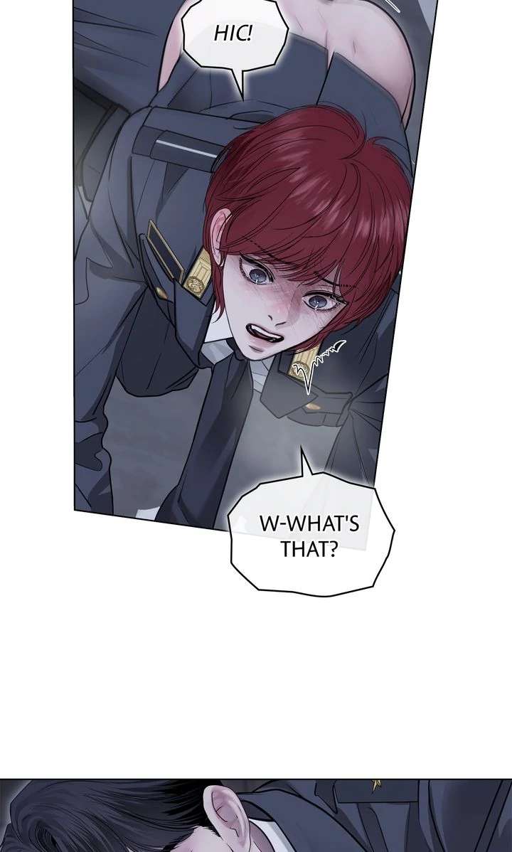 Read Crack chapter 29 image 23 on Lezhin