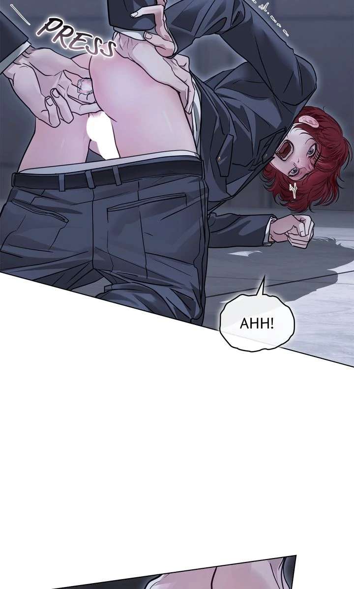 Read Crack chapter 29 image 25 on Lezhin
