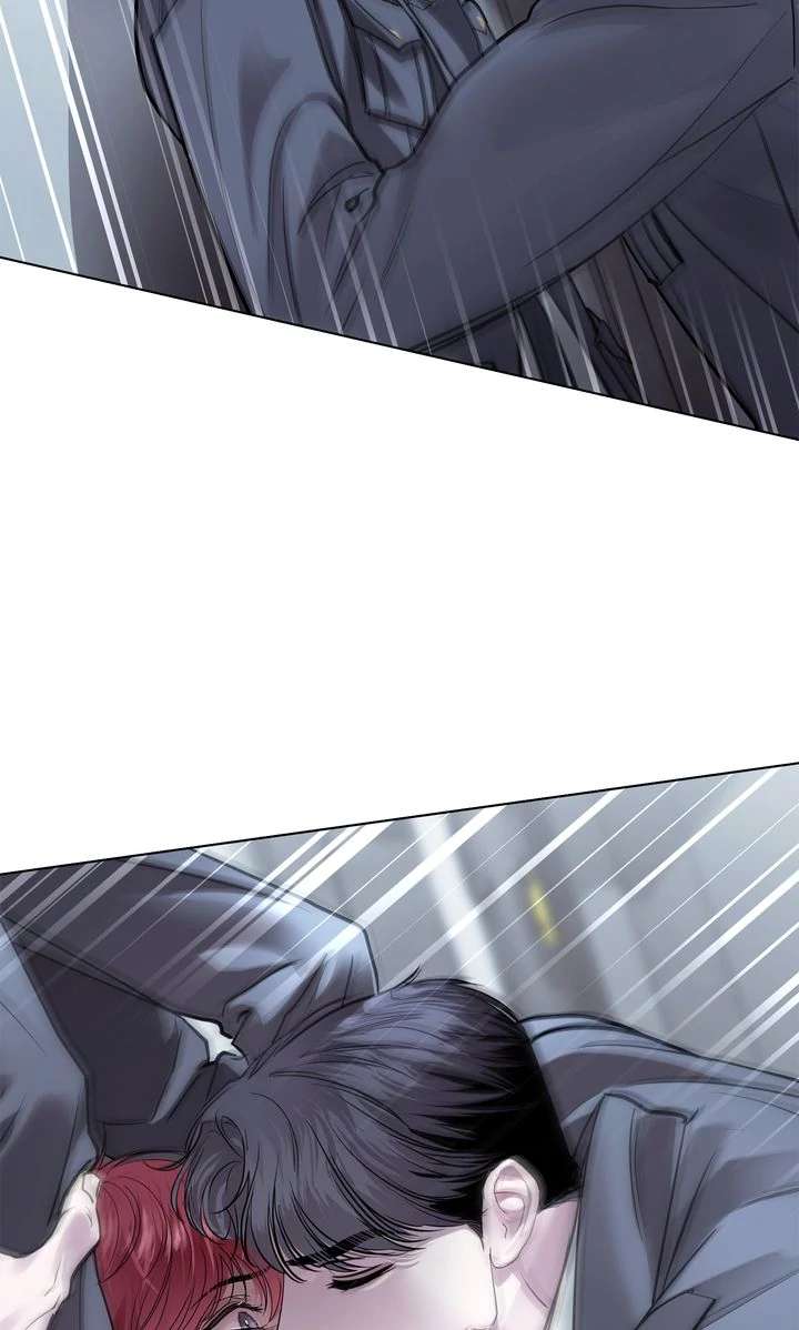 Read Crack chapter 29 image 5 on Lezhin