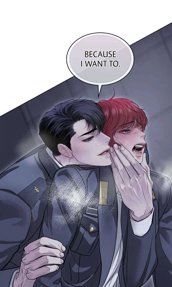Read Crack chapter 29 image 50 on Lezhin