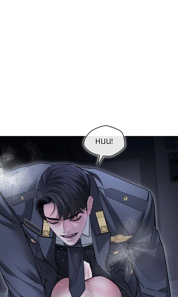 Read Crack chapter 29 image 69 on Lezhin