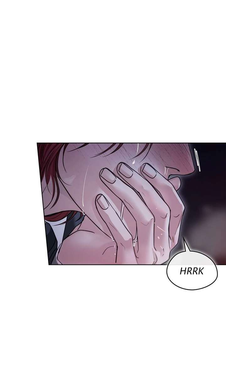 Read Crack chapter 29 image 75 on Lezhin